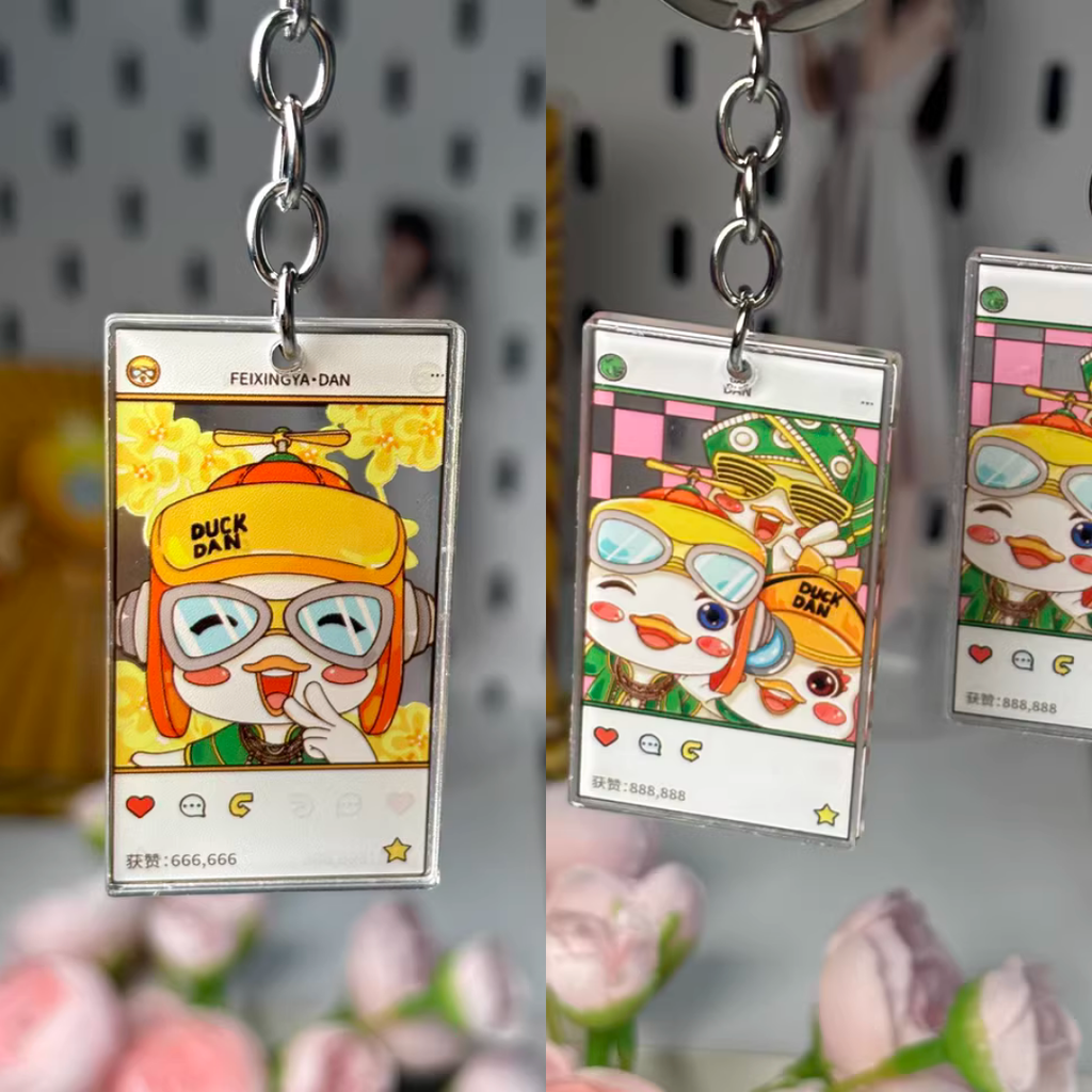 Custom Acrylic Keychain