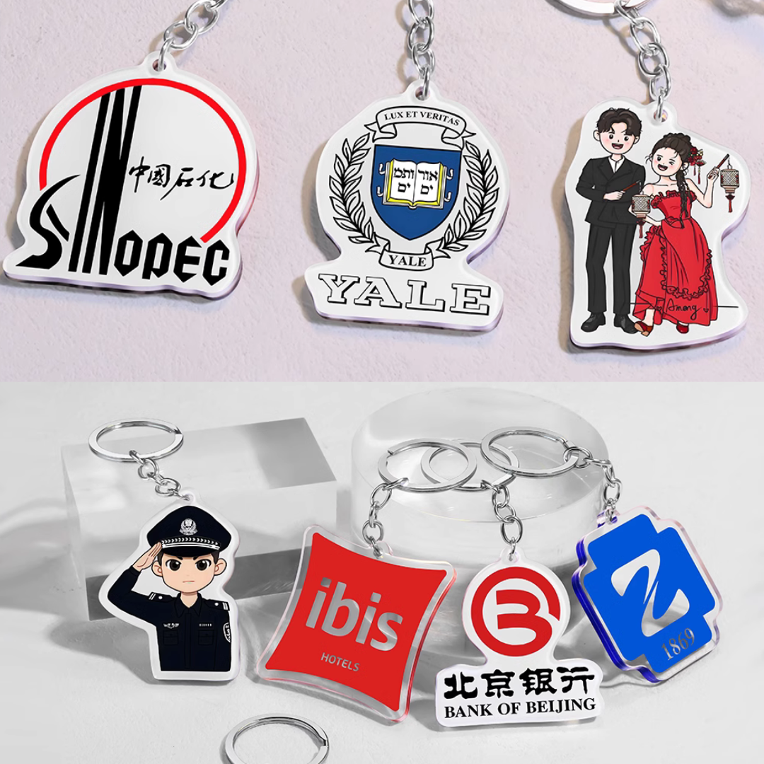 Custom Acrylic Keychain