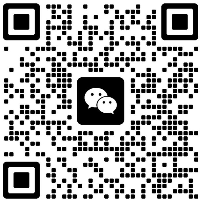 扫码加微信-十一