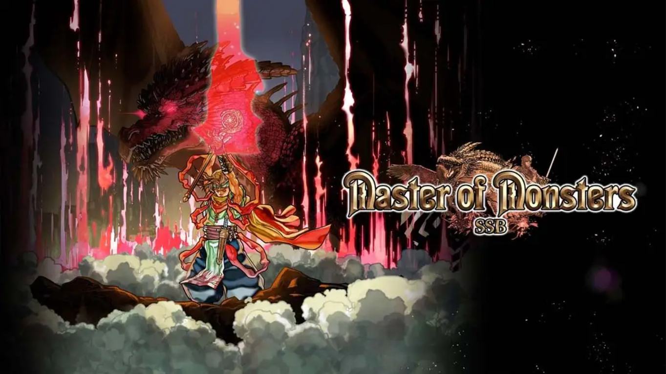 【日版】万兽之王SSB .Master of Monsters SSB 日语-十一